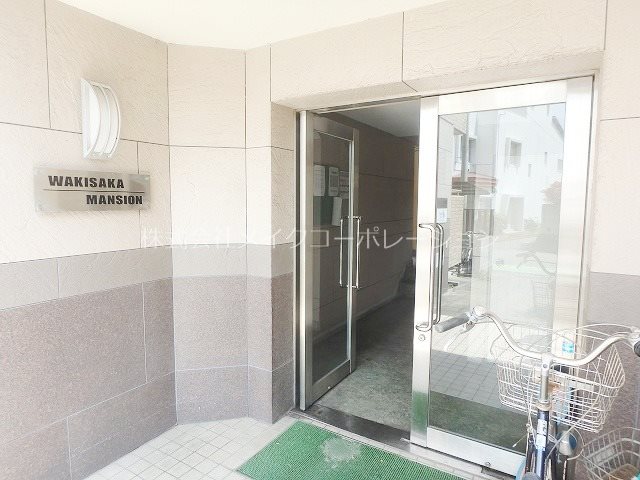 エントランス 脇坂マンション その他外観1