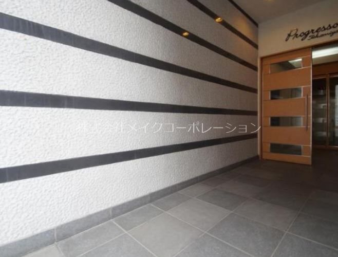 エントランス プログレッソ高宮 その他外観1