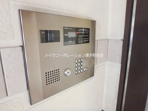 セキュリティ パセオ平尾 その他1