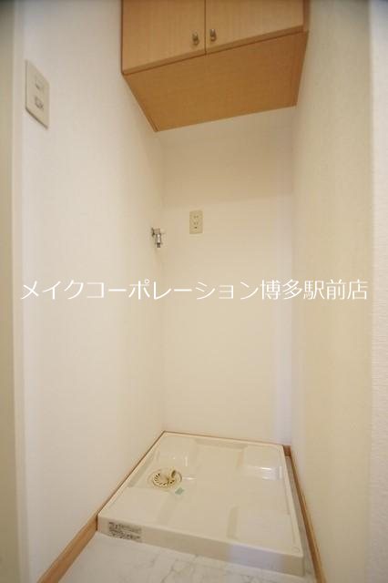 他設備 パセオ平尾 その他4