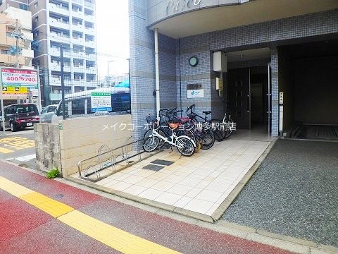 エントランス パセオ平尾 その他8