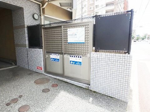 他共有部分 パセオ平尾 その他9