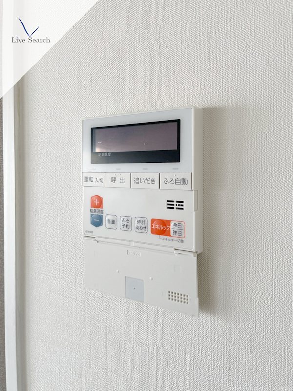他設備 第3三城ハイツ その他6