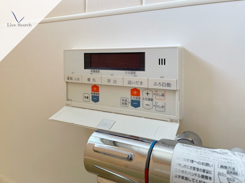 他設備 第3三城ハイツ その他11