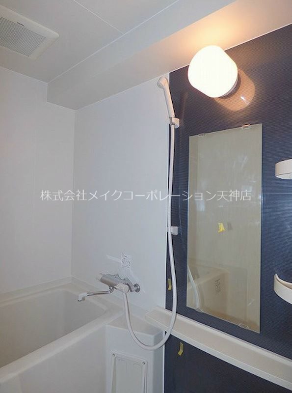 参考写真となります。 ピュアドームティアラ大手門 風呂画像