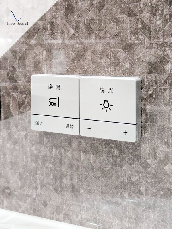 他設備 S-RESIDENCE平尾WEST その他22