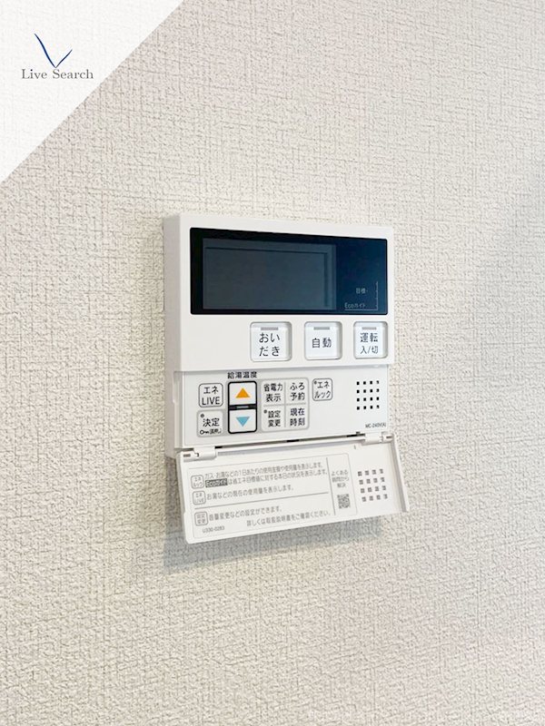 他設備 VICRES その他15