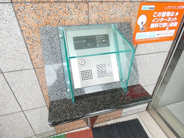 セキュリティ 駅南Ⅴマルオカ その他5