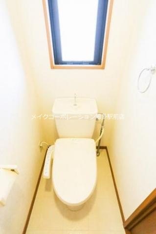 トイレ アロマキャスル大橋 その他2