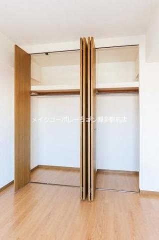 収納 アロマキャスル大橋 その他3