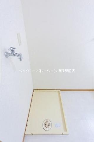 他設備 アロマキャスル大橋 その他4
