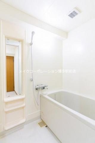 バス アロマキャスル大橋 風呂画像