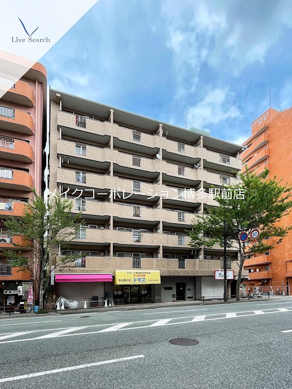 ハイム高宮  外観