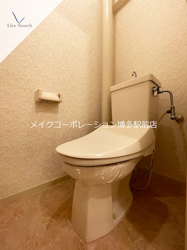 ハイム高宮  その他2