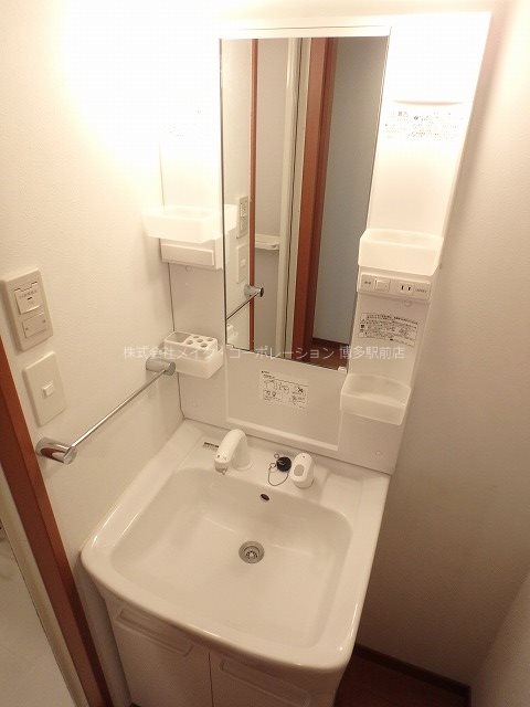 洗面所 イルマーレ博多 その他1