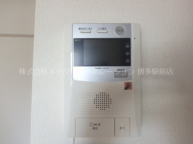 セキュリティ イルマーレ博多 その他4