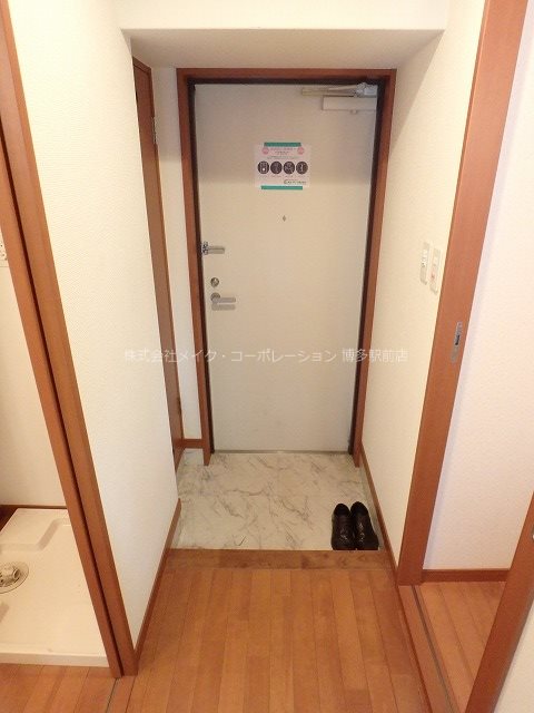 玄関 イルマーレ博多 その他9