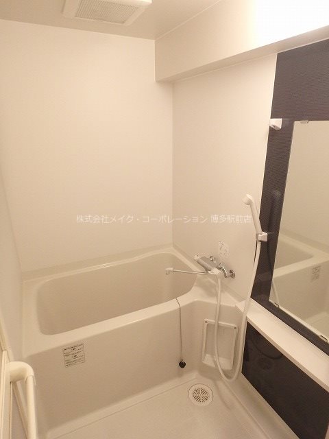バス イルマーレ博多 風呂画像