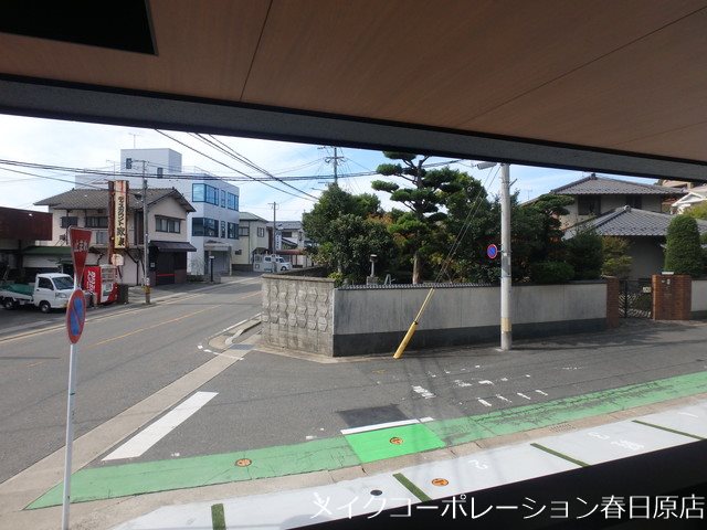 眺望 EREINA その他7