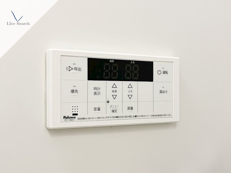 他設備 KDXレジデンス大濠ハーバービュータワー その他12