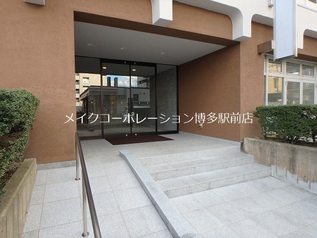 第3よしみビル 外観