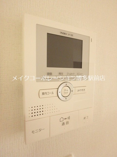 セキュリティ 第3よしみビル その他6