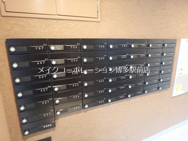 他共有部分 第3よしみビル その他15