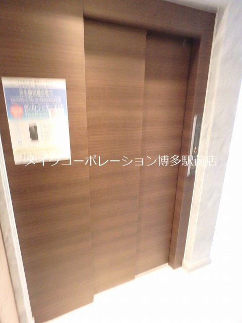 他共有部分 第3よしみビル その他16