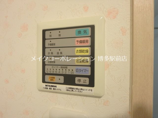 グランドシャルマン博多駅前 その他5