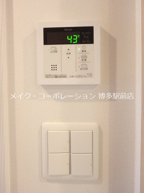 他設備 ラクラス呉服町 その他15