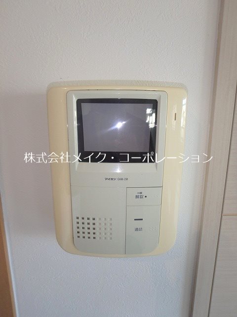 セキュリティ グラン・ブルー和気 その他4