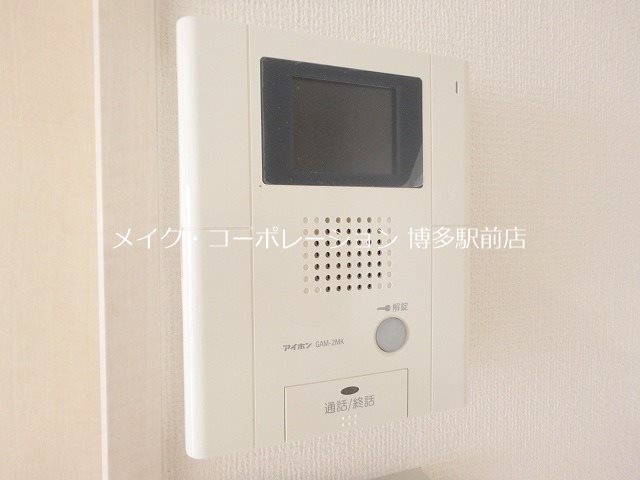 サウスフォー その他4
