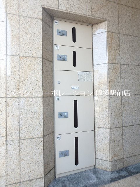 サウスフォー その他5