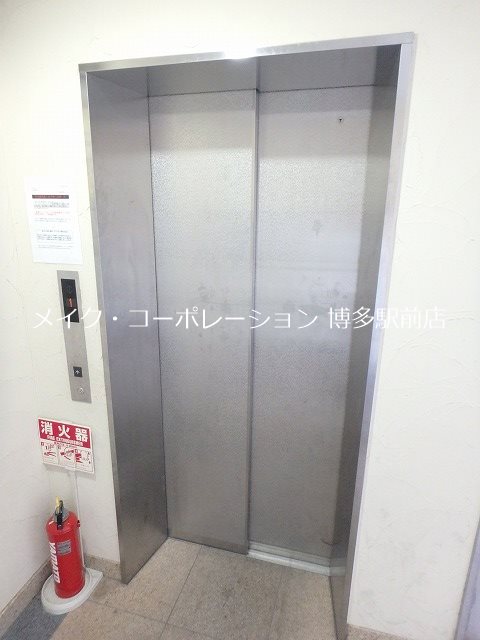 サウスフォー その他10