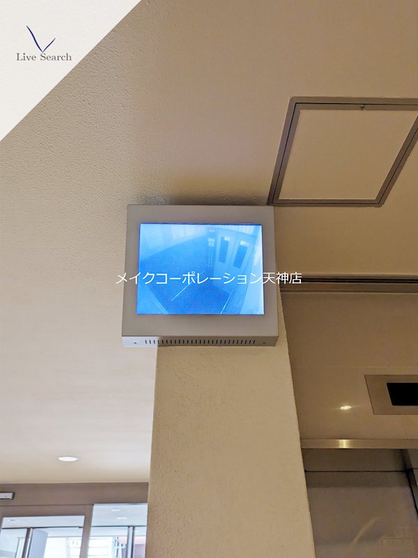 グランパーク天神 その他外観5
