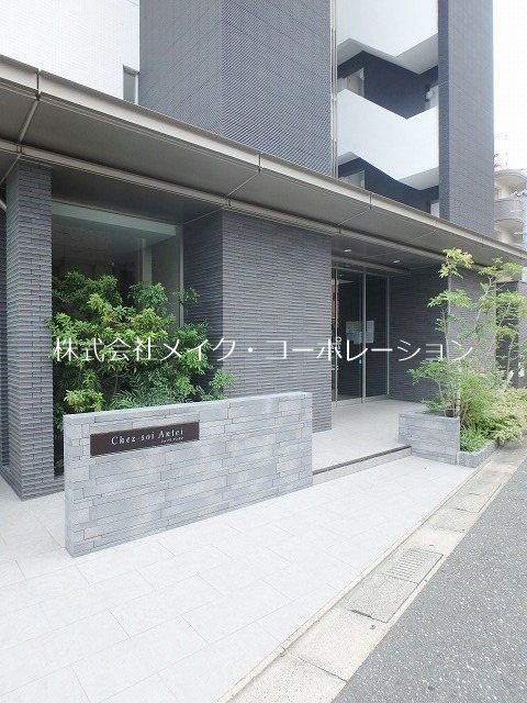 シェソワアンテイ 外観