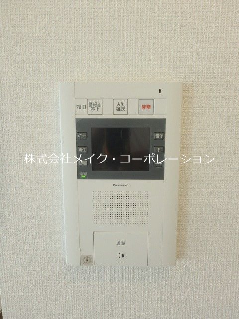 ※参考の為別部屋のお写真 シェソワアンテイ その他3