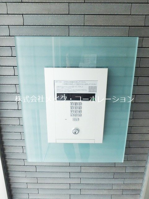 その他 シェソワアンテイ その他外観4