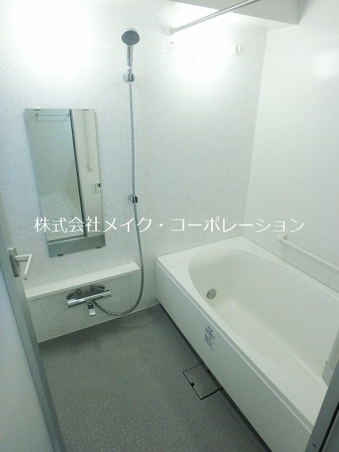 ※参考の為別部屋のお写真 シェソワアンテイ 風呂画像