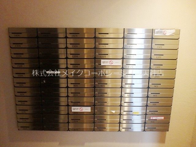フォレストドルフ天神 その他12