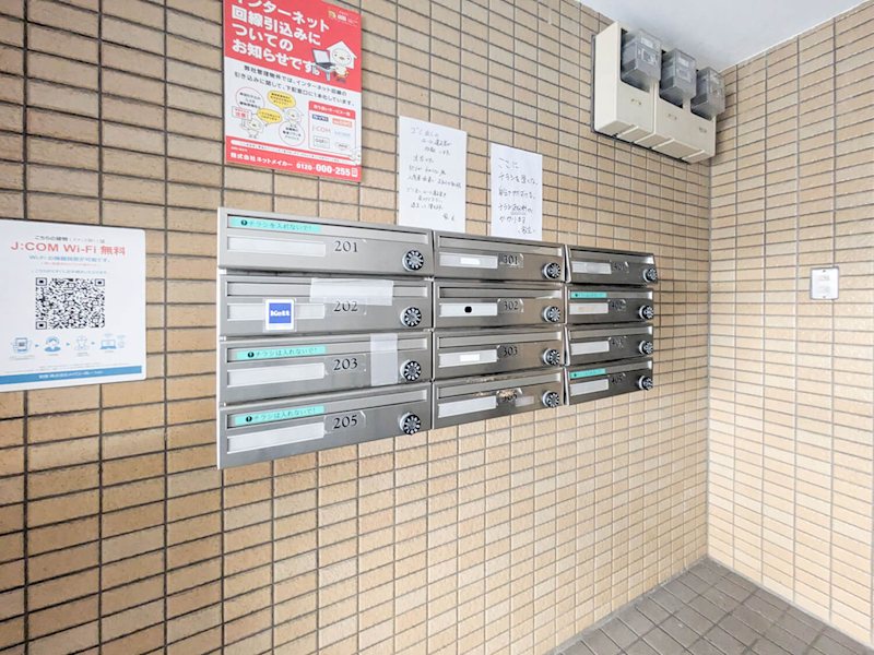 パークコート箱崎 その他5