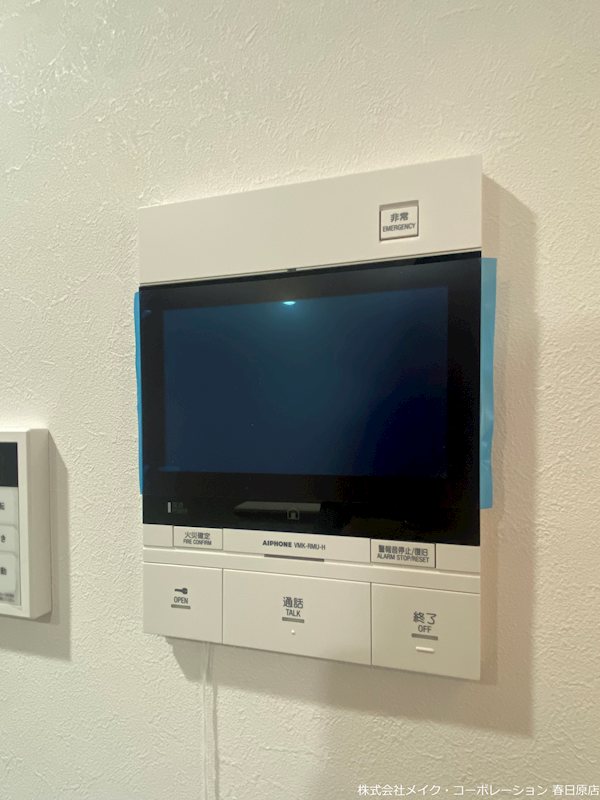 写真は同型タイプ エルグランド博多の杜 その他5