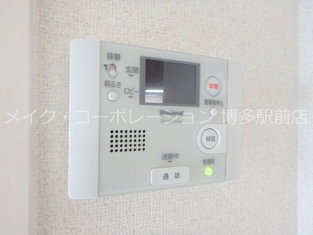 ブルーノート山王 その他6