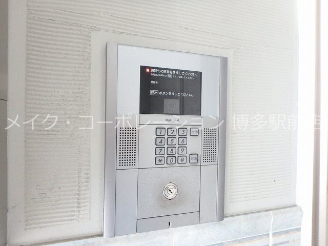 ブルーノート山王 その他9
