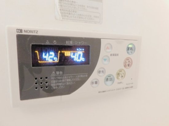 他設備 グランカーザ・エテシア その他11