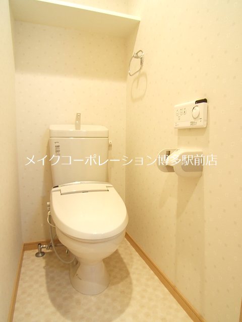 トイレ ウインステージ平尾 その他1