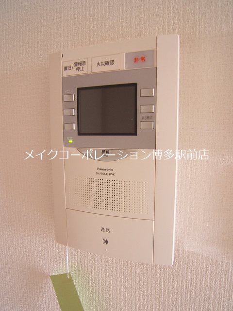 セキュリティ ウインステージ平尾 その他2