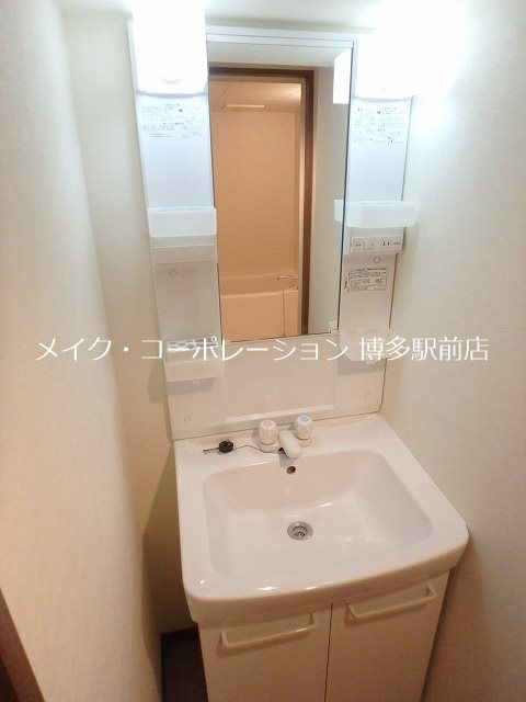 洗面所 プロスペリテ川上 その他1