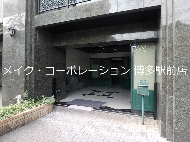 エントランス プロスペリテ川上 その他5