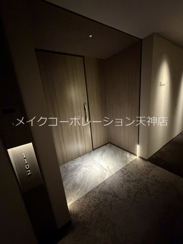 その他 グランドメゾン福岡TheCentralLuxe その他17